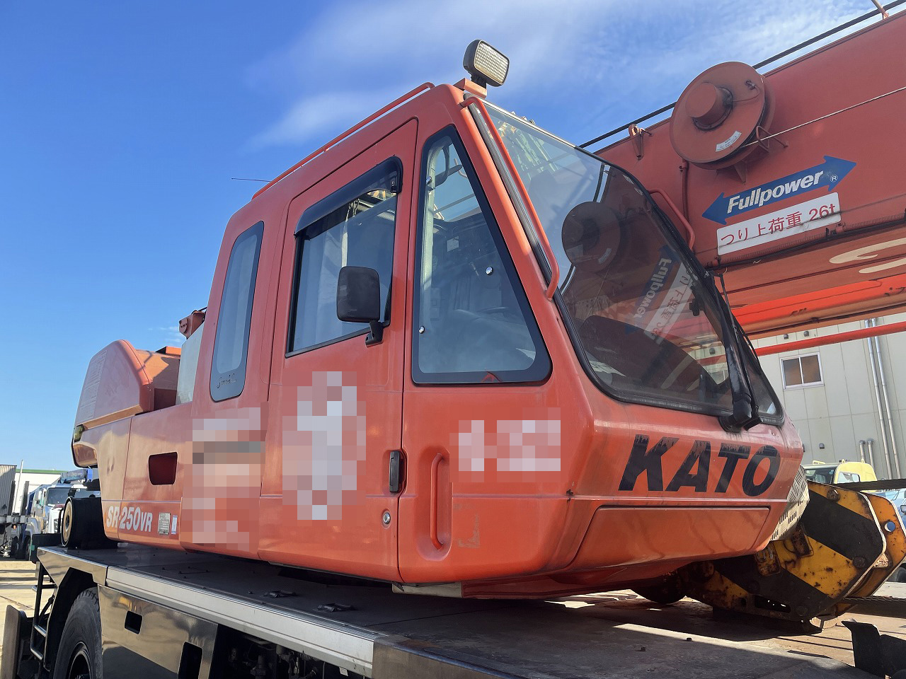 STOCK (KATO KR-25H-V5 / SR250VR/ 26ton)｜SOHKI LTD. Official site