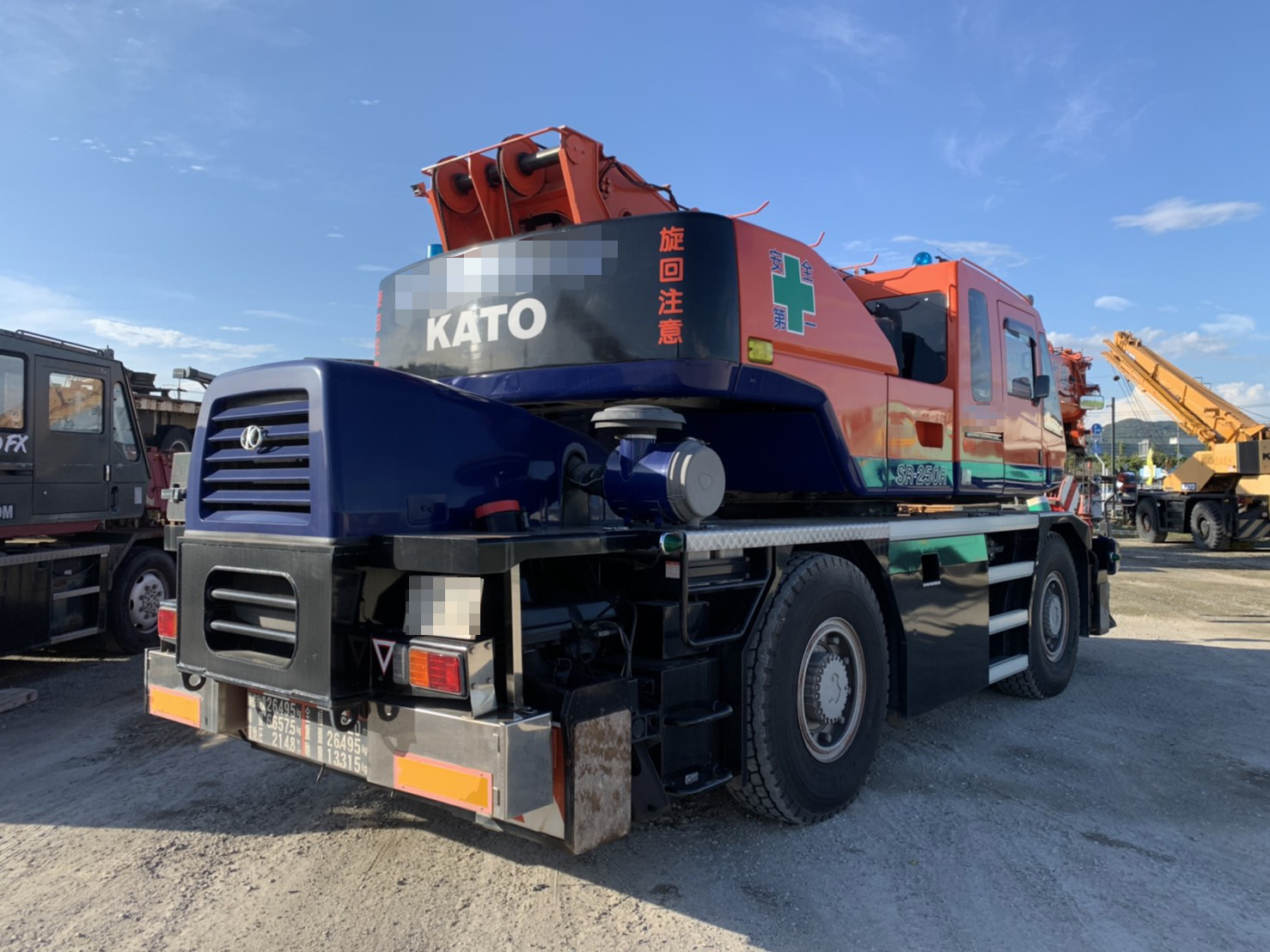 STOCK(KATO KR-25H-V7 SR250R 25ton)｜SOHKI LTD. Official site