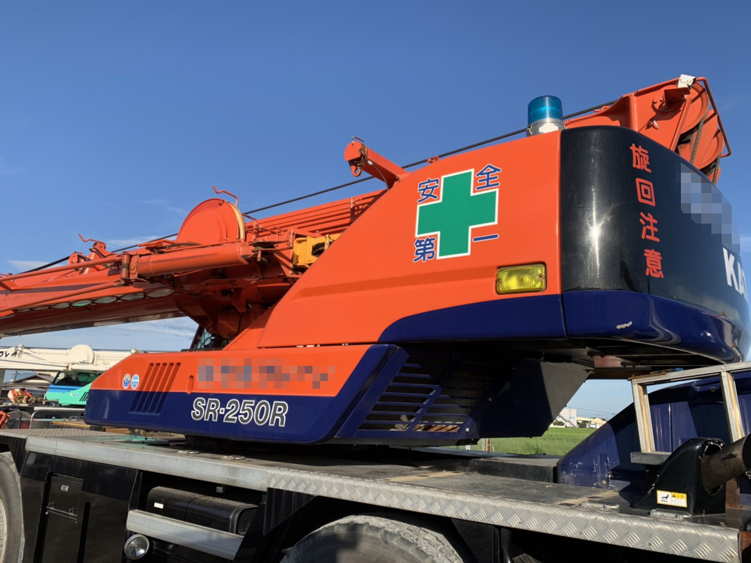 STOCK(KATO KR-25H-V7 SR250R 25ton)｜SOHKI LTD. Official site