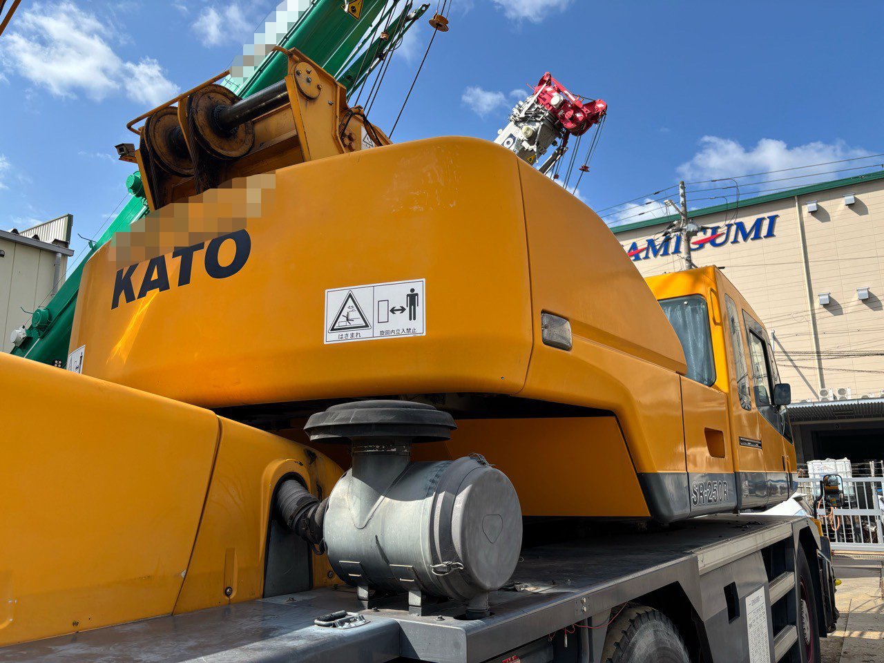 STOCK(KATO KR-25H-V7 SR250R 25ton)｜SOHKI LTD. Official site