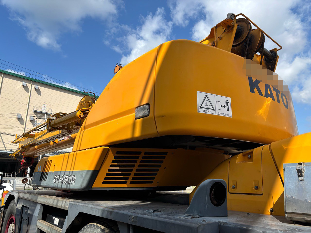 STOCK(KATO KR-25H-V7 SR250R 25ton)｜SOHKI LTD. Official site