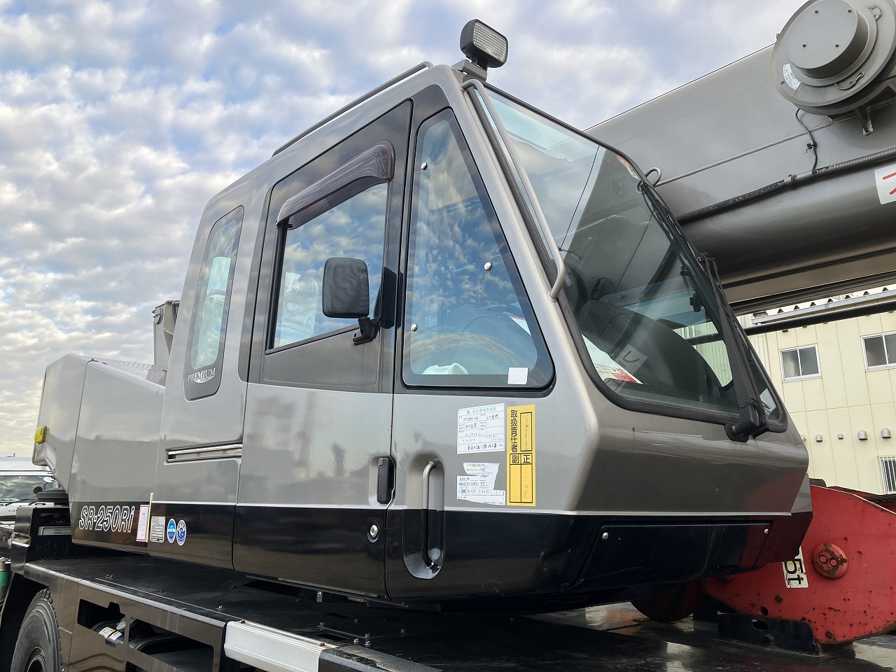STOCK (KATO KR-25H-V8 / SR250Ri/ 25ton)｜SOHKI LTD. Official site
